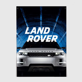 Постер с принтом LAND ROVER. , 100% бумага
 | бумага, плотность 150 мг. Матовая, но за счет высокого коэффициента гладкости имеет небольшой блеск и дает на свету блики, но в отличии от глянцевой бумаги не покрыта лаком | abstract | auto | brand | car | geometry | landrover | sport | texture | абстракция | авто | автомобильные | бренд | геометрия | классика | ленд ровер | лэнд ровер | машины | модные | спорт | стиль | текстура