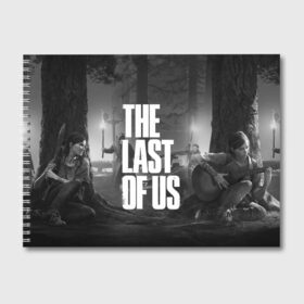 Альбом для рисования с принтом THE LAST OF US 2 , 100% бумага
 | матовая бумага, плотность 200 мг. | cicadas | fireflies | naughty dog | the last of us | the last of us part 2 | tlou | tlou2 | джоэл | последние из нас | цикады | элли