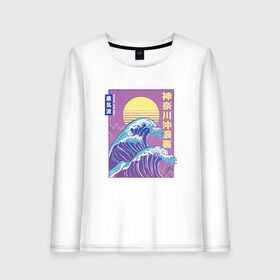 Женский лонгслив хлопок с принтом Большая волна , 100% хлопок |  | aesthetic | big wave | casual | hokusai | japan | kanagawa | retrowave | trend | vaporwave | большая волна | в трендах | вапорвейв | вейпорвейв | канагава | канагавы | кэжуал | модная | паровая волна | ретро | ретровейв | розовый