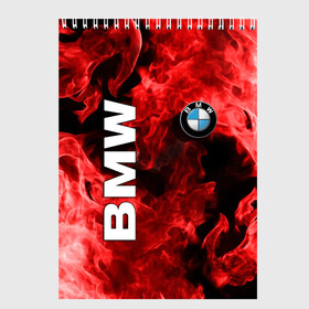 Скетчбук с принтом BMW FIRE , 100% бумага
 | 48 листов, плотность листов — 100 г/м2, плотность картонной обложки — 250 г/м2. Листы скреплены сверху удобной пружинной спиралью | bmw | авто | автомобиль | бмв | логотип | марка | машина | надпись | огонь | текстура