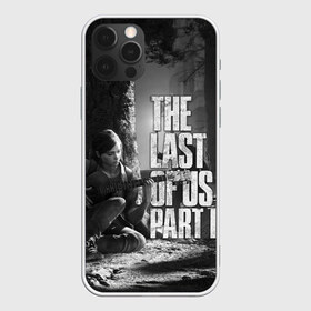Чехол для iPhone 12 Pro Max с принтом THE LAST OF US 2 , Силикон |  | cicadas | fireflies | naughty dog | the last of us | the last of us part 2 | tlou | tlou2 | джоэл | последние из нас | цикады | элли