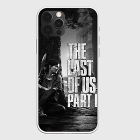 Чехол для iPhone 12 Pro Max с принтом THE LAST OF US 2 , Силикон |  | Тематика изображения на принте: cicadas | fireflies | naughty dog | the last of us | the last of us part 2 | tlou | tlou2 | джоэл | последние из нас | цикады | элли