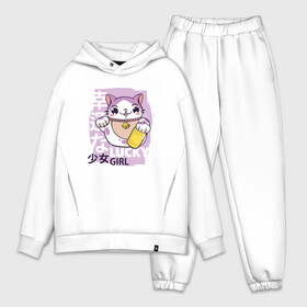 Мужской костюм хлопок OVERSIZE с принтом Счастливчик для неё ,  |  | anime | boy | kawaii | lucky | manga | аниме | девочка | девушка | день валентина | день влюбленных | для двоих | для девушки | для дочки | для жены | для любимой | женщина | кавайная | кавайный | кот | котик | любовь