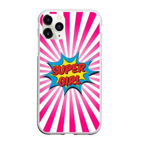 Чехол для iPhone 11 Pro Max матовый с принтом Super Girl , Силикон |  | chic | clothing | colorful | dress | girl | pop art | stripes | style | девушка | женский | летний | мода | надпись | повседневный | поп арт | ретро | старый | стиль | супер | шик | яркий