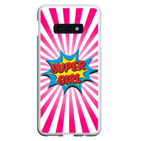 Чехол для Samsung S10E с принтом Super Girl , Силикон | Область печати: задняя сторона чехла, без боковых панелей | chic | clothing | colorful | dress | girl | pop art | stripes | style | девушка | женский | летний | мода | надпись | повседневный | поп арт | ретро | старый | стиль | супер | шик | яркий