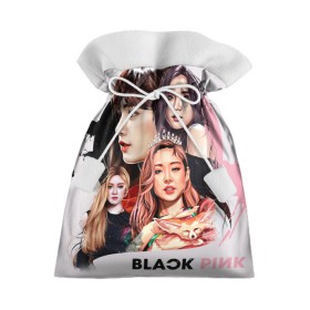 Подарочный 3D мешок с принтом blackpink , 100% полиэстер | Размер: 29*39 см | black  pink | blackpink | jennie | jisoo | k pop | lalisa | группа | к поп | корейская группа | розовый | черный