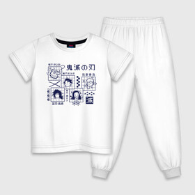 Детская пижама хлопок с принтом Манга Кимэцу но яйба , 100% хлопок |  брюки и футболка прямого кроя, без карманов, на брюках мягкая резинка на поясе и по низу штанин
 | Тематика изображения на принте: agatsuma | anime | demon | demon slayer | giyuu | hunter | inosuke | kimetsu no yaiba | manga | nezuko | slayer | tanjiro | zenitsu | агацума | аниме | гию | зеницу | иноске | камадо | клинок рассекающий демонов | манга | незуко | танджиро | то