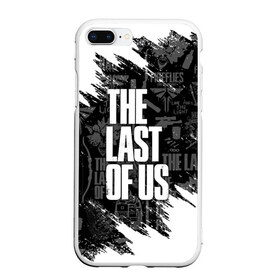 Чехол для iPhone 7Plus/8 Plus матовый с принтом THE LAST OF US 2 , Силикон | Область печати: задняя сторона чехла, без боковых панелей | cicadas | fireflies | naughty dog | the last of us | the last of us part 2 | tlou | tlou2 | джоэл | последние из нас | цикады | элли