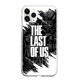 Чехол для iPhone 11 Pro Max матовый с принтом THE LAST OF US 2 , Силикон |  | cicadas | fireflies | naughty dog | the last of us | the last of us part 2 | tlou | tlou2 | джоэл | последние из нас | цикады | элли