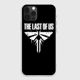 Чехол для iPhone 12 Pro Max с принтом THE LAST OF US 2 , Силикон |  | cicadas | fireflies | naughty dog | the last of us | the last of us part 2 | tlou | tlou2 | джоэл | последние из нас | цикады | элли