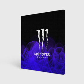 Холст квадратный с принтом MONSTER ENERGY , 100% ПВХ |  | adrenalin | energy monster | monster | monster energy | monstr | sport | адреналин | монстер | монстр | напиток | спорт | энергетик