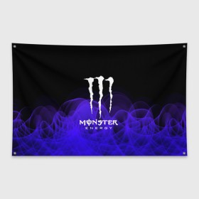 Флаг-баннер с принтом MONSTER ENERGY , 100% полиэстер | размер 67 х 109 см, плотность ткани — 95 г/м2; по краям флага есть четыре люверса для крепления | adrenalin | energy monster | monster | monster energy | monstr | sport | адреналин | монстер | монстр | напиток | спорт | энергетик