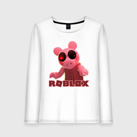 Женский лонгслив хлопок с принтом Roblox piggy Свинка Пигги , 100% хлопок |  | game | gamer | logo | minecraft | piggi | roblox | simulator | игра | конструктор | лого | пигги | свинья | симулятор | строительство | фигура