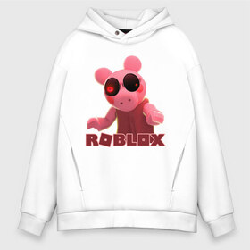 Мужское худи Oversize хлопок с принтом Roblox piggy Свинка Пигги , френч-терри — 70% хлопок, 30% полиэстер. Мягкий теплый начес внутри —100% хлопок | боковые карманы, эластичные манжеты и нижняя кромка, капюшон на магнитной кнопке | game | gamer | logo | minecraft | piggi | roblox | simulator | игра | конструктор | лого | пигги | свинья | симулятор | строительство | фигура