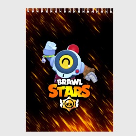 Скетчбук с принтом BRAWL STARS NANI. , 100% бумага
 | 48 листов, плотность листов — 100 г/м2, плотность картонной обложки — 250 г/м2. Листы скреплены сверху удобной пружинной спиралью | brawl stars | crow | gale | leon | leon shark | max | nani | sally leon | shark | sprout | tara | virus 8 bit | werewolf leon | акула | берли | бравл старс | ворон | макс | нани | оборотень