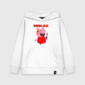 Детская толстовка хлопок с принтом Roblox piggy Свинка Пигги , 100% хлопок | Круглый горловой вырез, эластичные манжеты, пояс, капюшен | game | gamer | logo | minecraft | piggi | roblox | simulator | игра | конструктор | лого | пигги | свинья | симулятор | строительство | фигура