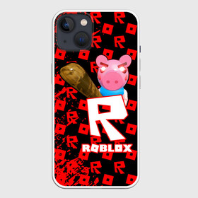 Чехол для iPhone 13 с принтом ROBLOX: PIGGI. ,  |  | game | gamer | logo | minecraft | piggi | roblox | simulator | игра | конструктор | лого | пигги | свинья | симулятор | строительство | фигура