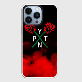 Чехол для iPhone 13 Pro с принтом PYTN X ROSE. ,  |  | payton | payton moormeie | pytn | rose | блогер | знаменитость | пейтон | пейтон моормиер | тиктоенр