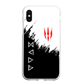 Чехол для iPhone XS Max матовый с принтом The Witcher. , Силикон | Область печати: задняя сторона чехла, без боковых панелей | Тематика изображения на принте: netflix | the witcher | американский сериал | ве витчер | ведьмак | геральт | игра | кино | нетфликс | популярные иллюстрации | сериал | сериалы | фильмы | фэнтези