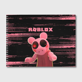 Альбом для рисования с принтом Roblox piggy Свинка Пигги , 100% бумага
 | матовая бумага, плотность 200 мг. | game | gamer | logo | minecraft | piggi | roblox | simulator | игра | конструктор | лого | пигги | свинья | симулятор | строительство | фигура
