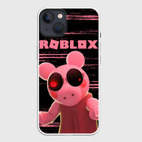 Чехол для iPhone 13 с принтом Roblox piggy Свинка Пигги. ,  |  | game | gamer | logo | minecraft | piggi | roblox | simulator | игра | конструктор | лого | пигги | свинья | симулятор | строительство | фигура