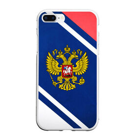 Чехол для iPhone 7Plus/8 Plus матовый с принтом RUSSIA SPORT , Силикон | Область печати: задняя сторона чехла, без боковых панелей | russia | russia sport | народный | народный стиль | отечество | патриот | роспись | россия | россия спорт | русский | спорт | триколор | узоры | флаг | я русский