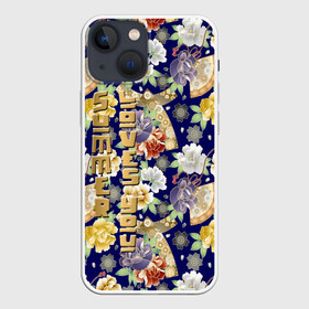 Чехол для iPhone 13 mini с принтом Пионы Японии   Summer Loves You ,  |  | веер | веера | иероглифы | кимоно | кимоно пионы | лето | пион | пионы | пионы текстура | пионы узор | пионы фон | самурай | текстура пионы | текстура цветы | цветочный | цветы текстура | цветы фон