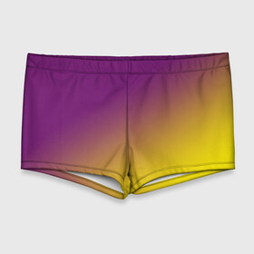 Мужские купальные плавки 3D с принтом ГРАДИЕНТ , Полиэстер 85%, Спандекс 15% |  | gradient | summer | textures | tie dye | абстракт | градиент | желтая | лето | переход | радуга | тай дай | текстура | текстуры | фиолетовая | хиппи | цвета