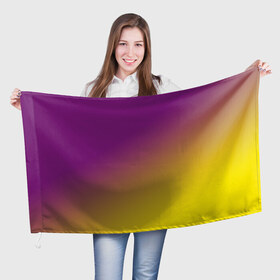 Флаг 3D с принтом ГРАДИЕНТ , 100% полиэстер | плотность ткани — 95 г/м2, размер — 67 х 109 см. Принт наносится с одной стороны | gradient | summer | textures | tie dye | абстракт | градиент | желтая | лето | переход | радуга | тай дай | текстура | текстуры | фиолетовая | хиппи | цвета