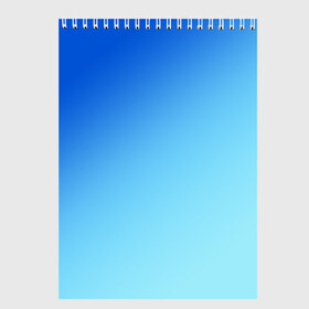 Скетчбук с принтом blue , 100% бумага
 | 48 листов, плотность листов — 100 г/м2, плотность картонной обложки — 250 г/м2. Листы скреплены сверху удобной пружинной спиралью | gradient | summer | textures | tie dye | абстракт | градиент | лето | море | небо | переход | радуга | синяя | тай дай | текстура | текстуры | хиппи | цвета