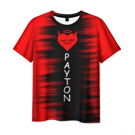 Мужская футболка 3D с принтом Payton , 100% полиэфир | прямой крой, круглый вырез горловины, длина до линии бедер | love | moormeier | payton | блоггер | блогер | дьявол | мумайер | мурмаер | мурмайер | пайтон | пейтон | пэйтон | сердце | танцы | тик ток