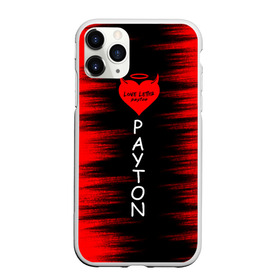 Чехол для iPhone 11 Pro матовый с принтом Payton , Силикон |  | love | moormeier | payton | блоггер | блогер | дьявол | мумайер | мурмаер | мурмайер | пайтон | пейтон | пэйтон | сердце | танцы | тик ток