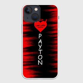 Чехол для iPhone 13 mini с принтом Payton ,  |  | love | moormeier | payton | блоггер | блогер | дьявол | мумайер | мурмаер | мурмайер | пайтон | пейтон | пэйтон | сердце | танцы | тик ток