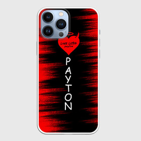 Чехол для iPhone 13 Pro Max с принтом Payton ,  |  | love | moormeier | payton | блоггер | блогер | дьявол | мумайер | мурмаер | мурмайер | пайтон | пейтон | пэйтон | сердце | танцы | тик ток