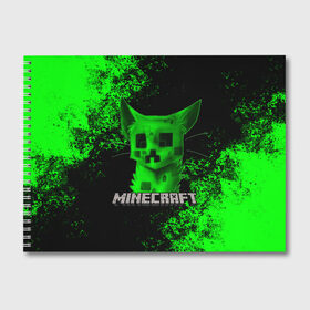 Альбом для рисования с принтом MINECRAFT CAT , 100% бумага
 | матовая бумага, плотность 200 мг. | Тематика изображения на принте: creeper | game | minecraft | блоки | игра | квадраты | компьютерная | кот | котенок | кошка | крипер | криппер | майнкрафт | огонь