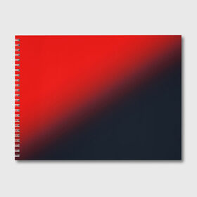 Альбом для рисования с принтом RED , 100% бумага
 | матовая бумага, плотность 200 мг. | gradient | summer | textures | tie dye | абстракт | градиент | красная | лето | переход | радуга | тай дай | текстура | текстуры | хиппи | цвета