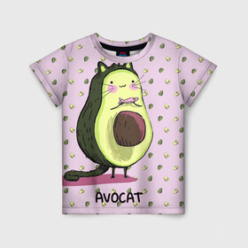 Детская футболка 3D с принтом Авокадо Кот , 100% гипоаллергенный полиэфир | прямой крой, круглый вырез горловины, длина до линии бедер, чуть спущенное плечо, ткань немного тянется | авокадо | авокадо фон | авокот | авокотик | арт авокадо | кот | котик