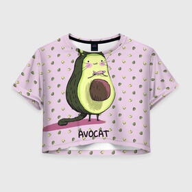 Женская футболка Crop-top 3D с принтом Авокадо Кот , 100% полиэстер | круглая горловина, длина футболки до линии талии, рукава с отворотами | авокадо | авокадо фон | авокот | авокотик | арт авокадо | кот | котик