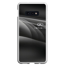 Чехол для Samsung S10E с принтом INFINITI , Силикон | Область печати: задняя сторона чехла, без боковых панелей | abstract | auto | brand | car | geometry | infiniti | sport | texture | абстракция | авто | автомобильные | бренд | геометрия | инфинити | классика | машины | модные | спорт | стиль | текстура