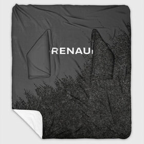 Плед с рукавами с принтом RENAULT , 100% полиэстер | Закругленные углы, все края обработаны. Ткань не мнется и не растягивается. Размер 170*145 | abstract | auto | brand | car | geometry | renault | sport | texture | абстракция | авто | автомобильные | бренд | геометрия | классика | машины | модные | ренаулт | спорт | стиль | текстура