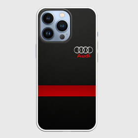 Чехол для iPhone 13 Pro с принтом AUDI. ,  |  | abstract | audi | auto | brand | car | geometry | sport | texture | абстракция | авто | автомобильные | ауди | бренд | геометрия | классика | машины | модные | спорт | стиль | текстура