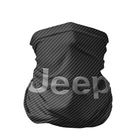 Бандана-труба 3D с принтом JEEP. , 100% полиэстер, ткань с особыми свойствами — Activecool | плотность 150‒180 г/м2; хорошо тянется, но сохраняет форму | Тематика изображения на принте: abstract | auto | brand | car | geometry | jeep | sport | texture | абстракция | авто | автомобильные | бренд | геометрия | джип | классика | машины | модные | спорт | стиль | текстура