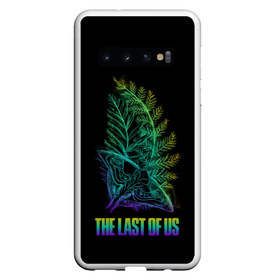 Чехол для Samsung Galaxy S10 с принтом The Last of Us , Силикон | Область печати: задняя сторона чехла, без боковых панелей | ashley | baker | cicada | ellie | joel | johnson | last | miller | of | the | troy | us | бейкер | вилльямс | джонсон | джоэл | из | миллер | нас | одни | последние | трой | цикада | элли | эшли