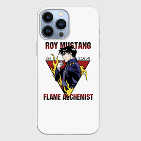 Чехол для iPhone 13 Pro Max с принтом Мустанг Fullmetal alchemist ,  |  | alchemist | flame | fullmetal | japan | mustang | roy | алекс | алхимик | альфонс | аниме | армстронг | государственный | лиза | мустанг | огненный | полковник | рой | стальной | стиль | хоукай | цельнометаллический | эдвард