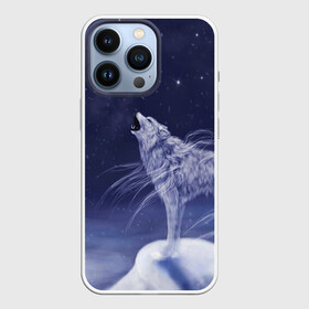 Чехол для iPhone 13 Pro с принтом WOLF WHITE(D) ,  |  | wolf | волк | волки | волчица | животные | одинокий волк