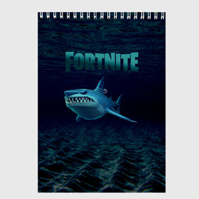 Скетчбук с принтом Loot Shark Fortnite , 100% бумага
 | 48 листов, плотность листов — 100 г/м2, плотность картонной обложки — 250 г/м2. Листы скреплены сверху удобной пружинной спиралью | chapter 2 | fortnite | fortnite 13 | fortnite 3 | loot shark | loot shark fortnite | season 3 | shark | shark fortnite 3 | акула | акула фортнайт | акула фортнайт 3 | лут акула | сезон 3 | фортнайт | фортнайт 13 | фортнайт 3 | фортнайт вторая глава | форт