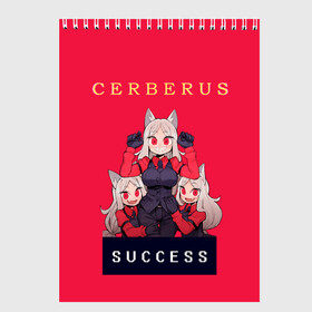 Скетчбук с принтом Helltaker CERBERUS , 100% бумага
 | 48 листов, плотность листов — 100 г/м2, плотность картонной обложки — 250 г/м2. Листы скреплены сверху удобной пружинной спиралью | cerberus | hell taker | helltaker | персонаж | хелл тэйкер | хеллтейкер