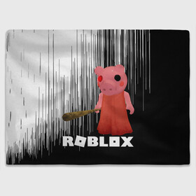 Плед 3D с принтом Roblox piggy/Свинка Пигги. , 100% полиэстер | закругленные углы, все края обработаны. Ткань не мнется и не растягивается | game | gamer | logo | minecraft | piggi | roblox | simulator | игра | конструктор | лого | пигги | свинья | симулятор | строительство | фигура