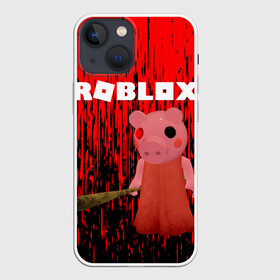 Чехол для iPhone 13 mini с принтом Roblox piggy Свинка Пигги. ,  |  | game | gamer | logo | minecraft | piggi | roblox | simulator | игра | конструктор | лого | пигги | свинья | симулятор | строительство | фигура