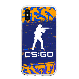 Чехол для iPhone XS Max матовый с принтом CS GO КС ГО , Силикон | Область печати: задняя сторона чехла, без боковых панелей | asiimov | counter | counter strike | counterstrike | cs go | cs:go | csgo | global | offensive | strike | гоу | каэс | контер | контр | контра | контрстрайк | кс го | кс:го | ксго | страйк | сы пщ